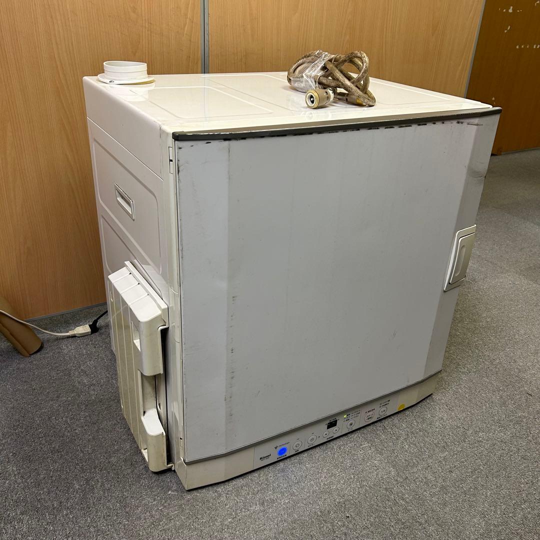 リンナイ　衣類乾燥機　RDT－５２S