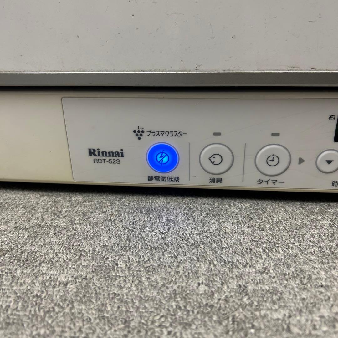 リンナイ　衣類乾燥機　RDT－５２S