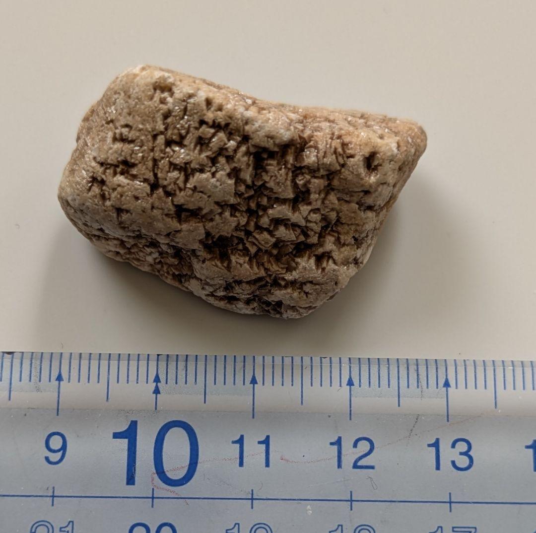 ★秋田発『北投石』３８グラム 100%本物!! 秋田玉川温泉産【年末年始セール】