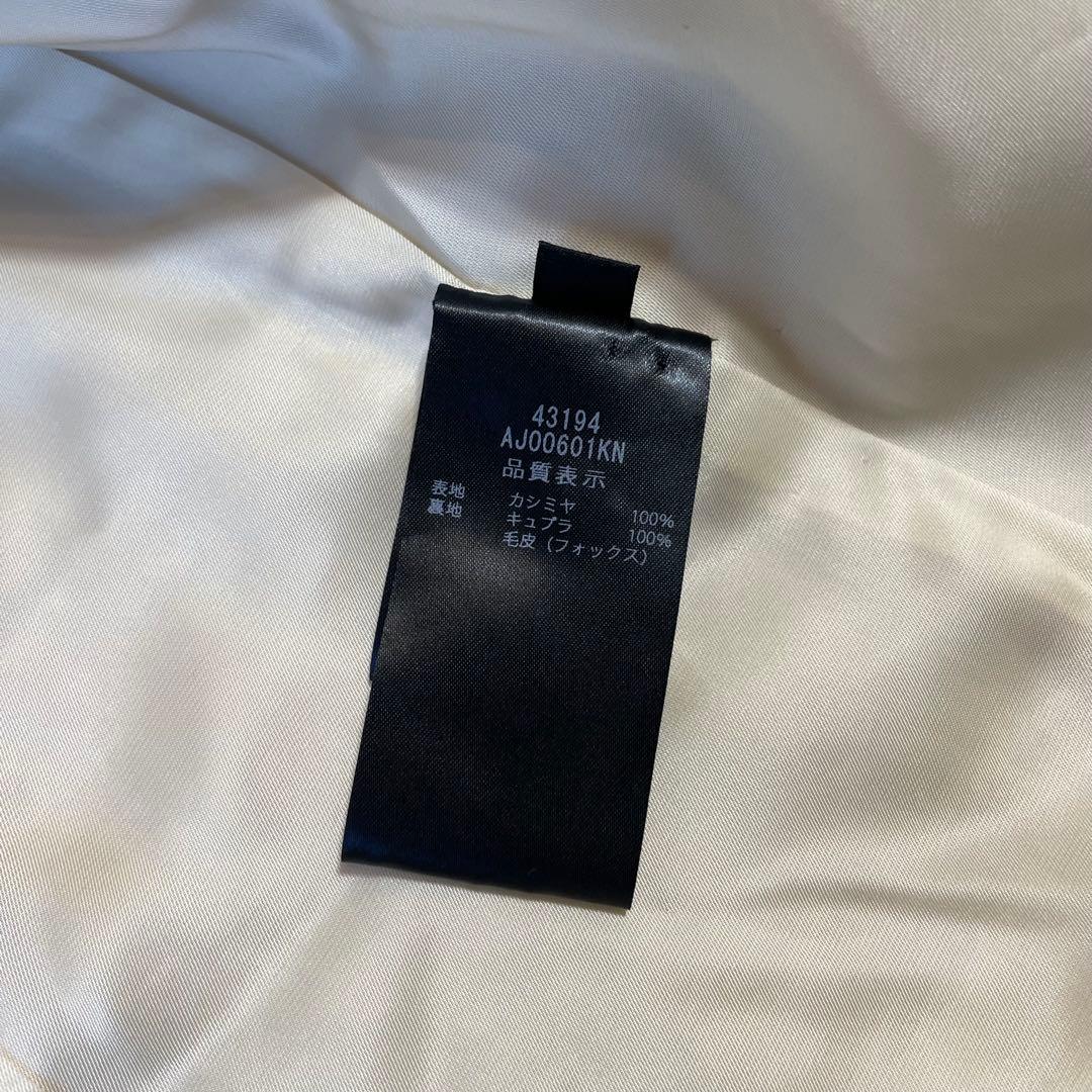 極美品✨FOXEY フォクシー　カシミヤ　フォックスファー　ショート丈