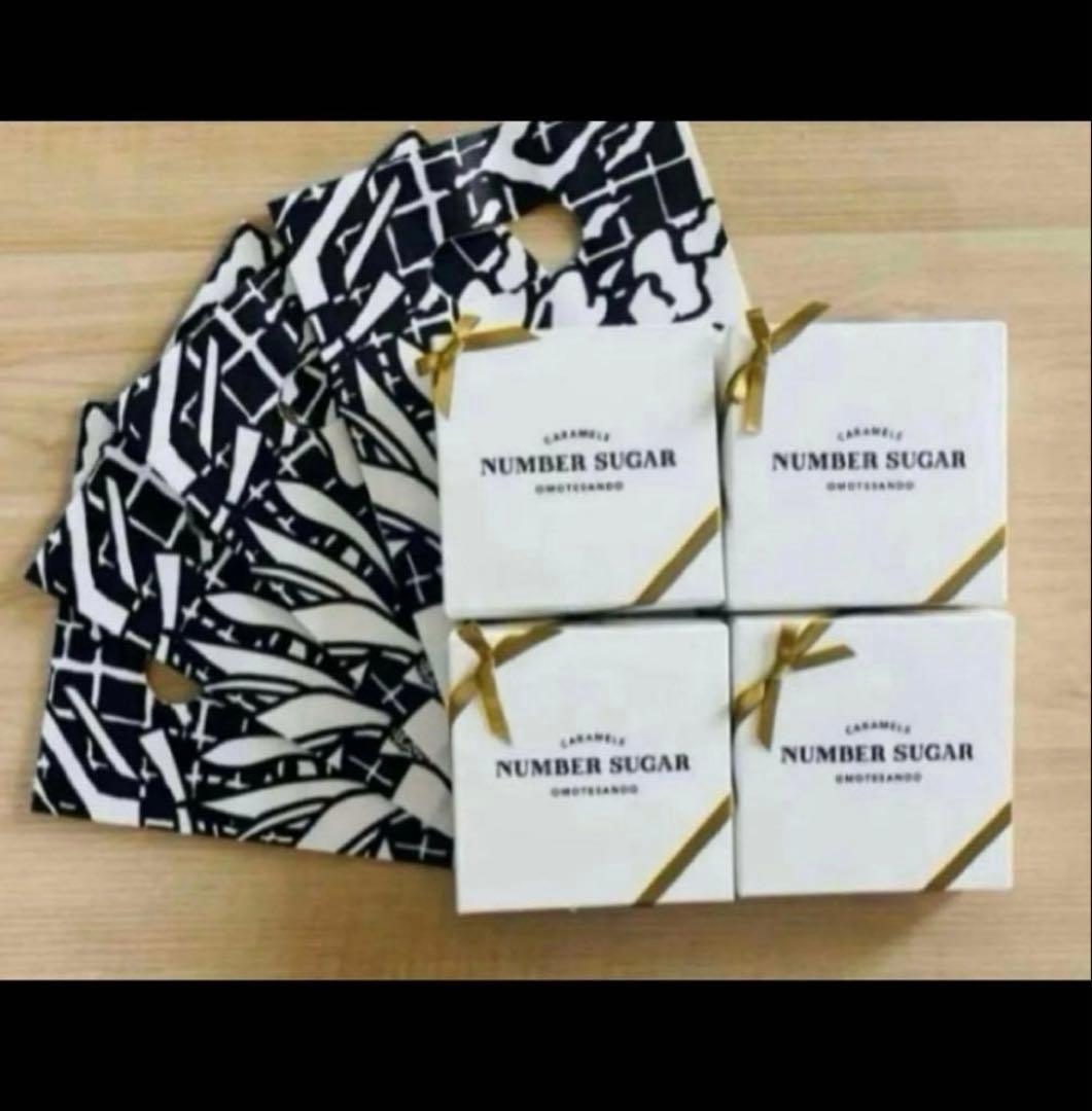 お得な4箱セット！NUMBER SUGAR ナンバーシュガー12pieces
