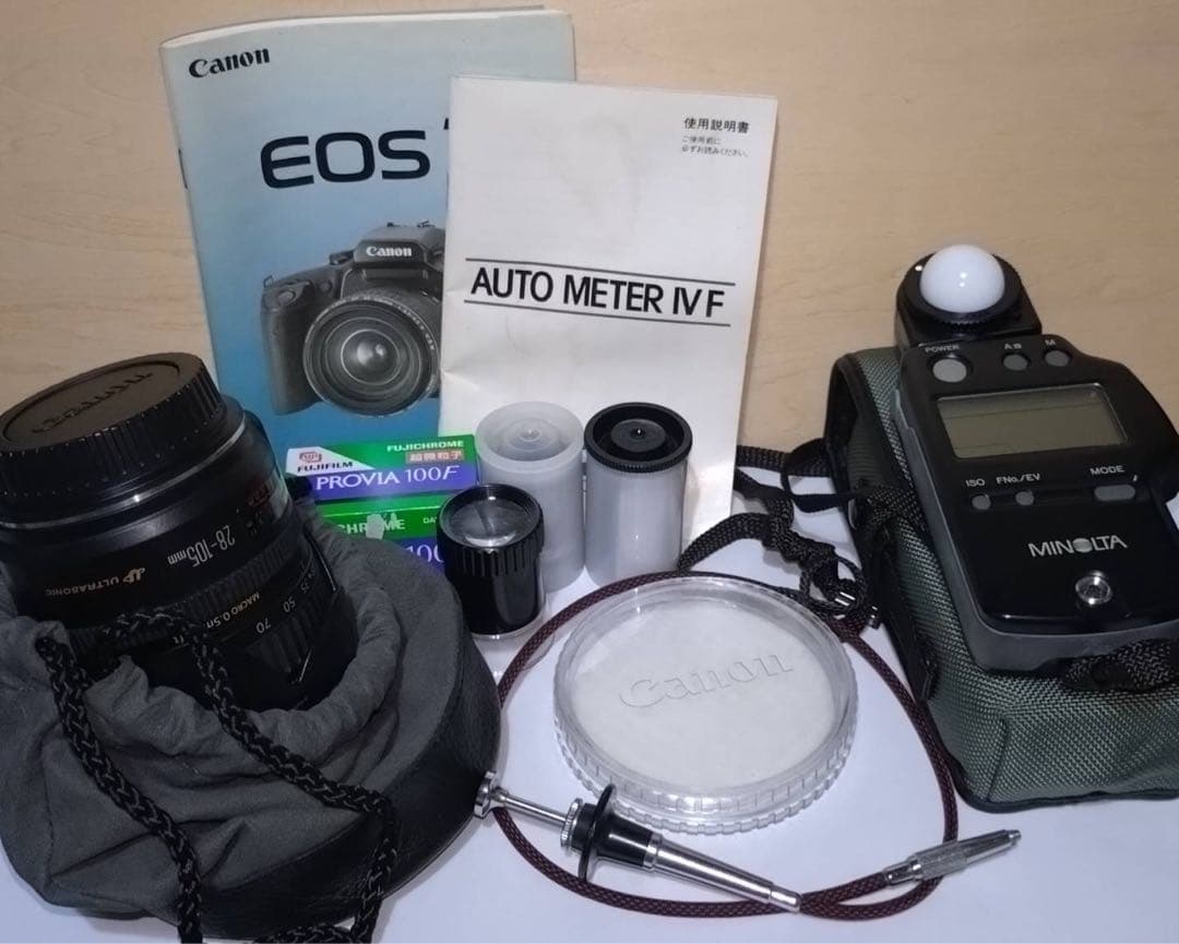 Canon EOS 7 一眼レフカメラ (フィルム)本体　付属品セット