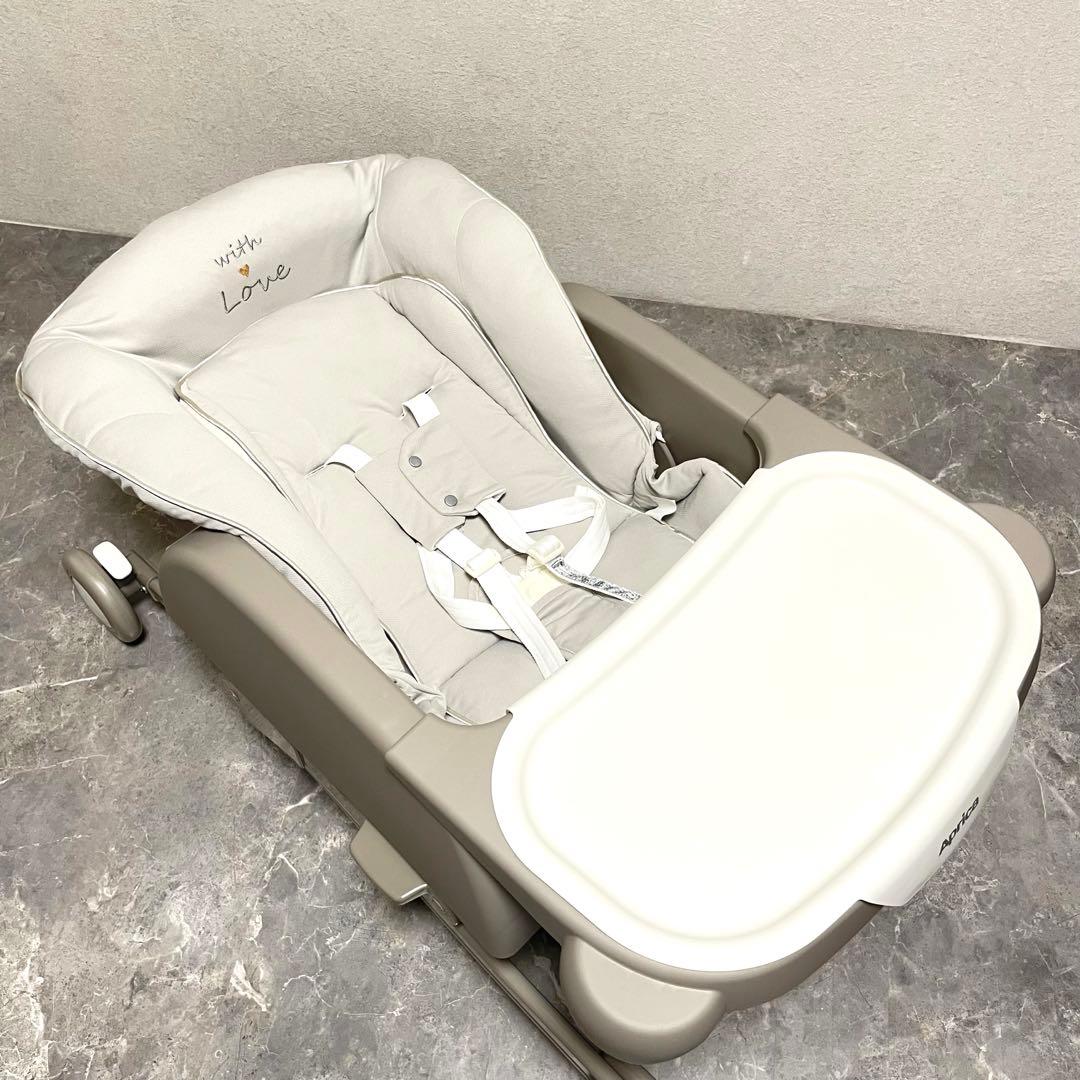 【美品】アップリカ ユラリズム スマート プレミアム　ハイローチェア