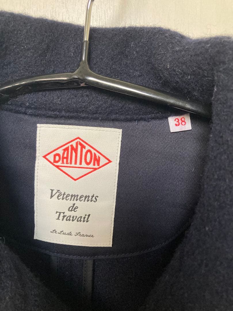 DANTON ウールモッサジャケット 38 ネイビー