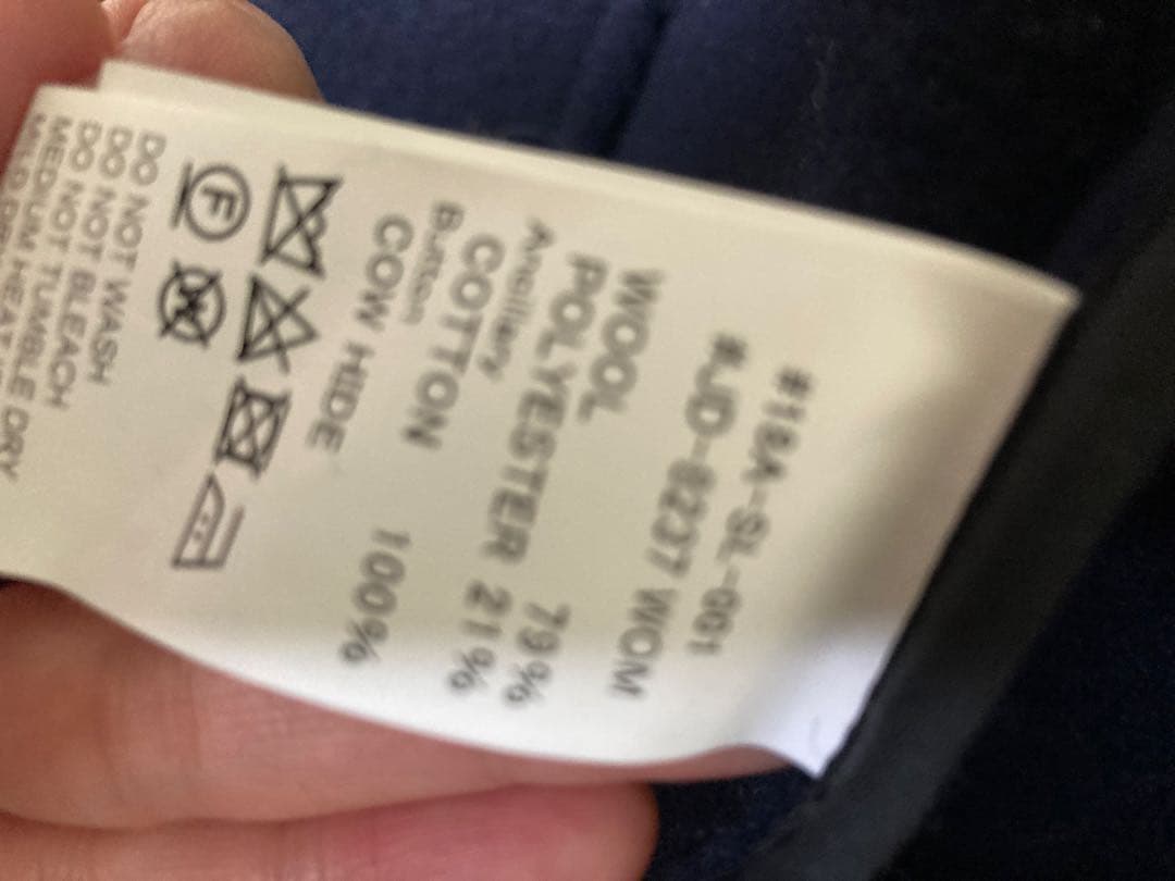 DANTON ウールモッサジャケット 38 ネイビー