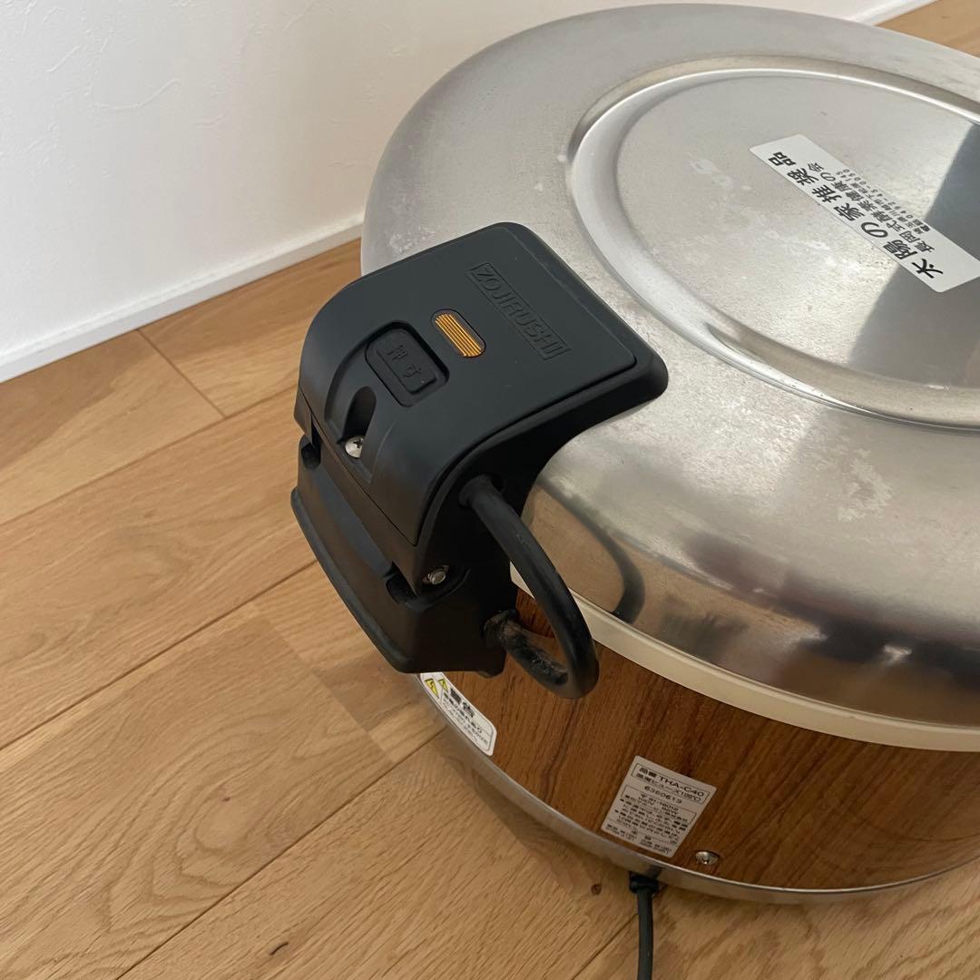 ZOJIRUSHI　象印保温ジャー　THA-C40　容量4L　100V対応