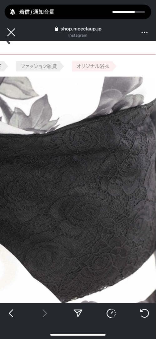 NICE CLAUP オリジナル浴衣