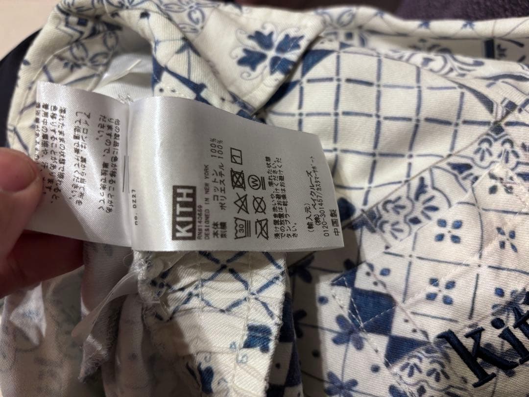 KITH kids 7T セットアップ　バンダナ柄 キース　キッズ　130