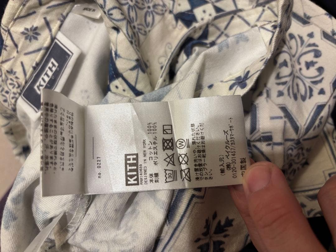 KITH kids 7T セットアップ　バンダナ柄 キース　キッズ　130