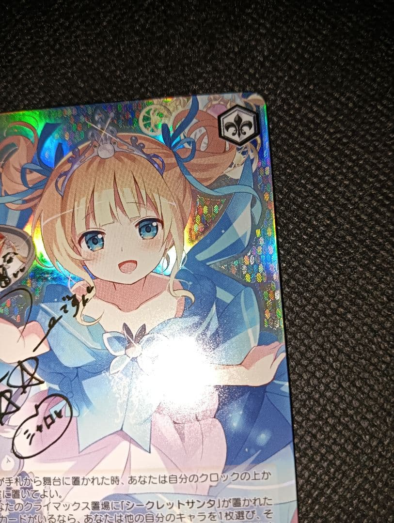 シークレットサンタ シャロ SSP ヴァイスシュヴァルツ ごちうさ