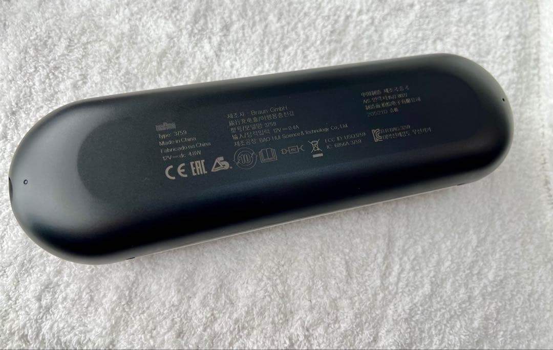 BRAUN/ブラウン/Oral-B io SERIES9