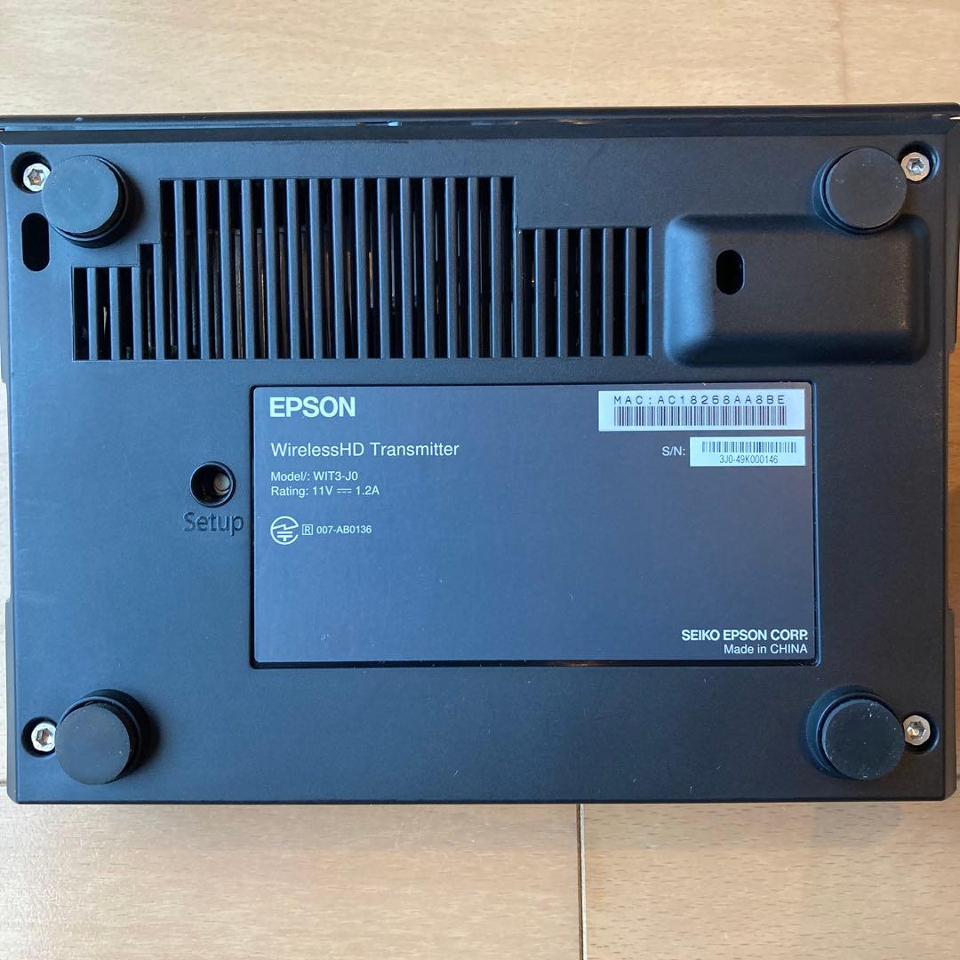 EH-TW8200W ホームシネマ プロジェクター