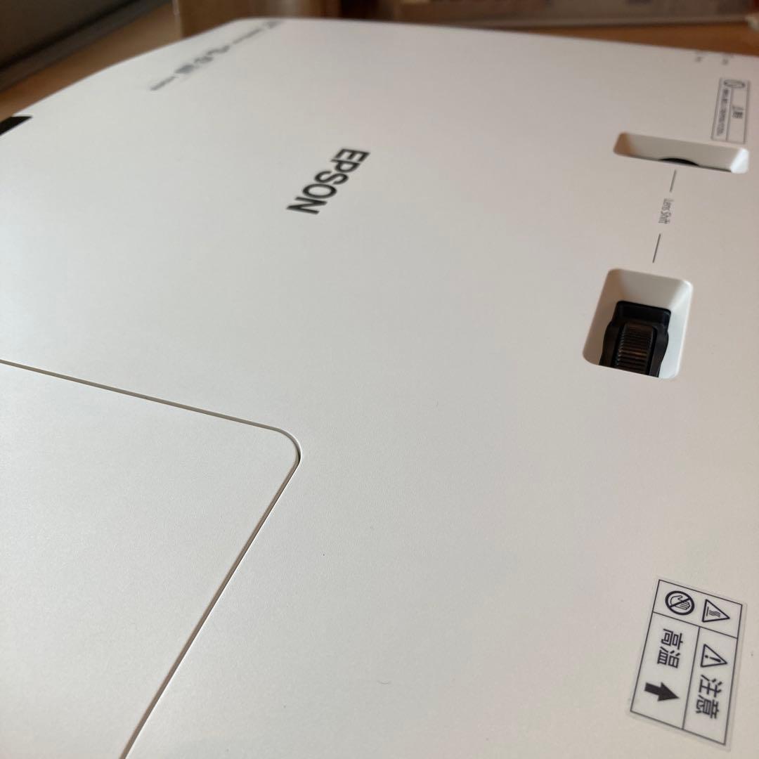 EH-TW8200W ホームシネマ プロジェクター