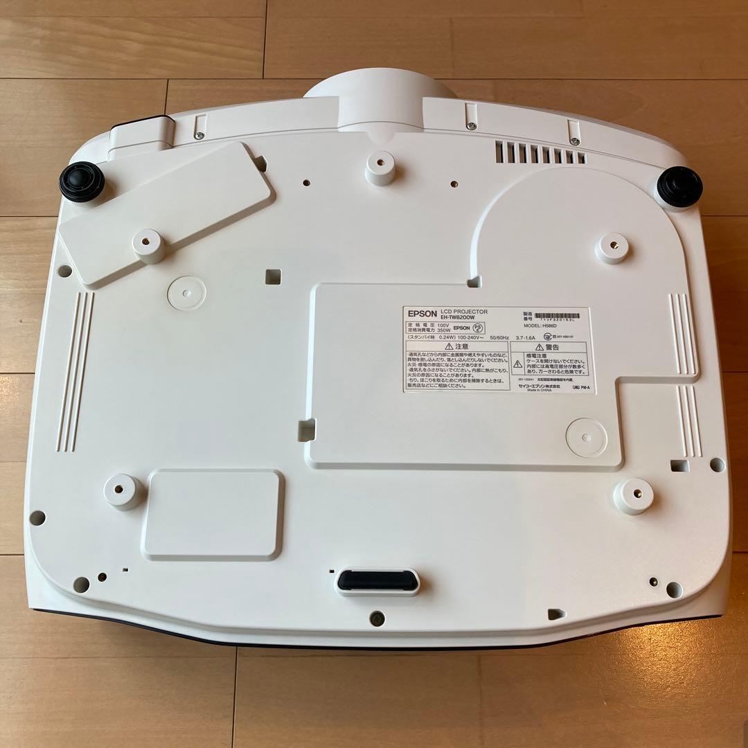 EH-TW8200W ホームシネマ プロジェクター
