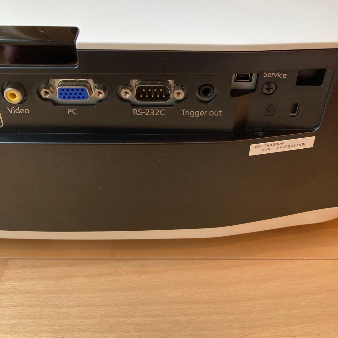 EH-TW8200W ホームシネマ プロジェクター
