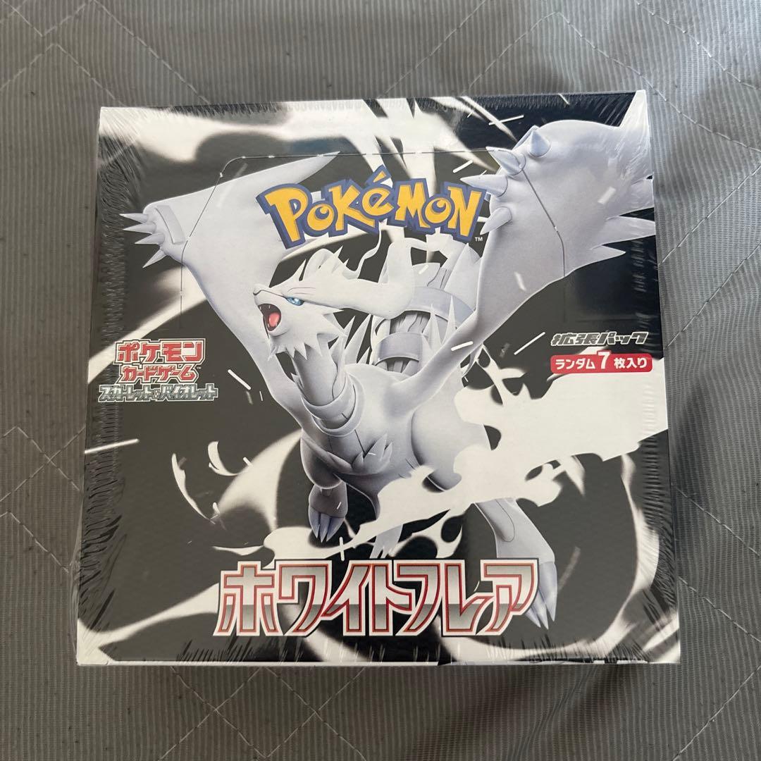 ポケモンカード3BOX