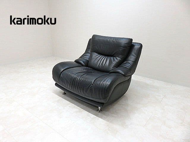 カリモク 「ディレトーレ」 本革1人掛けソファ 　1Pソファ/パーソナルチェア