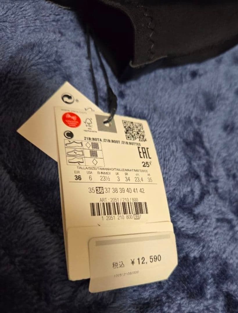 ZARA☆新品未使用品☆ブラックロングブーツ