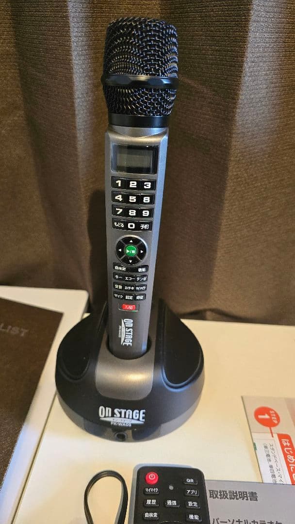 オン・ステージ パーソナルカラオケ PK-WA05　家庭用本格カラオケマシン