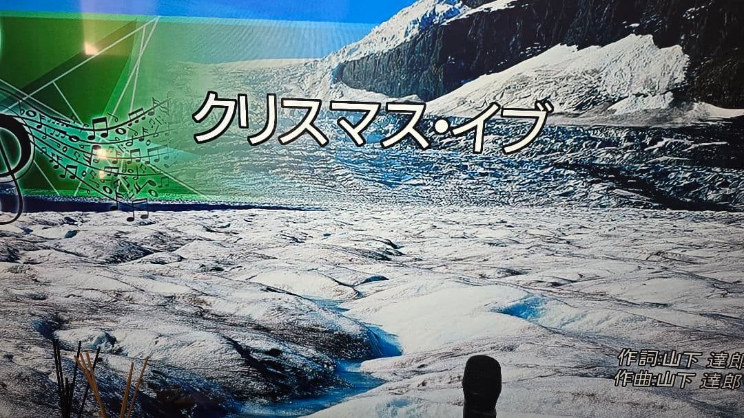 オン・ステージ パーソナルカラオケ PK-WA05　家庭用本格カラオケマシン
