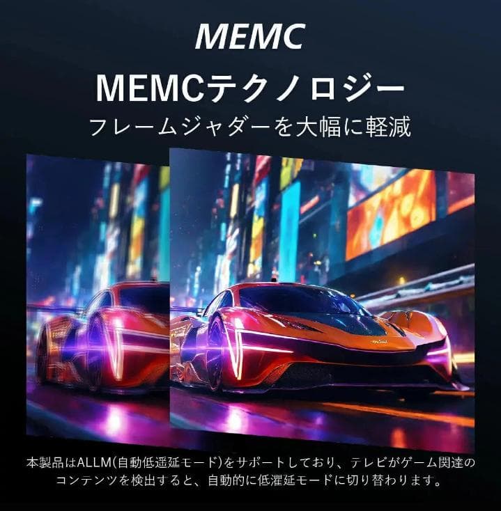 【期間限定大幅値下げ！】PHILIPS チューナーレステレビ 43型