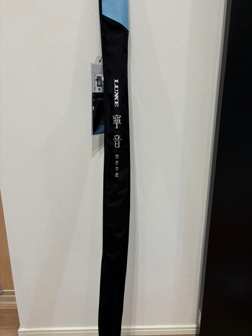 がまかつ　ラグゼ　luxxe 寧音　77H