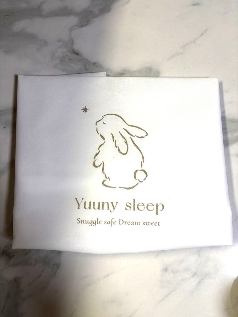 ユーニースリープ ウサギ型ベビー寝具
