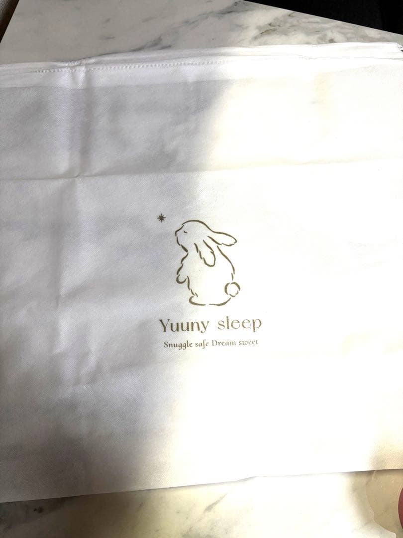 ユーニースリープ ウサギ型ベビー寝具