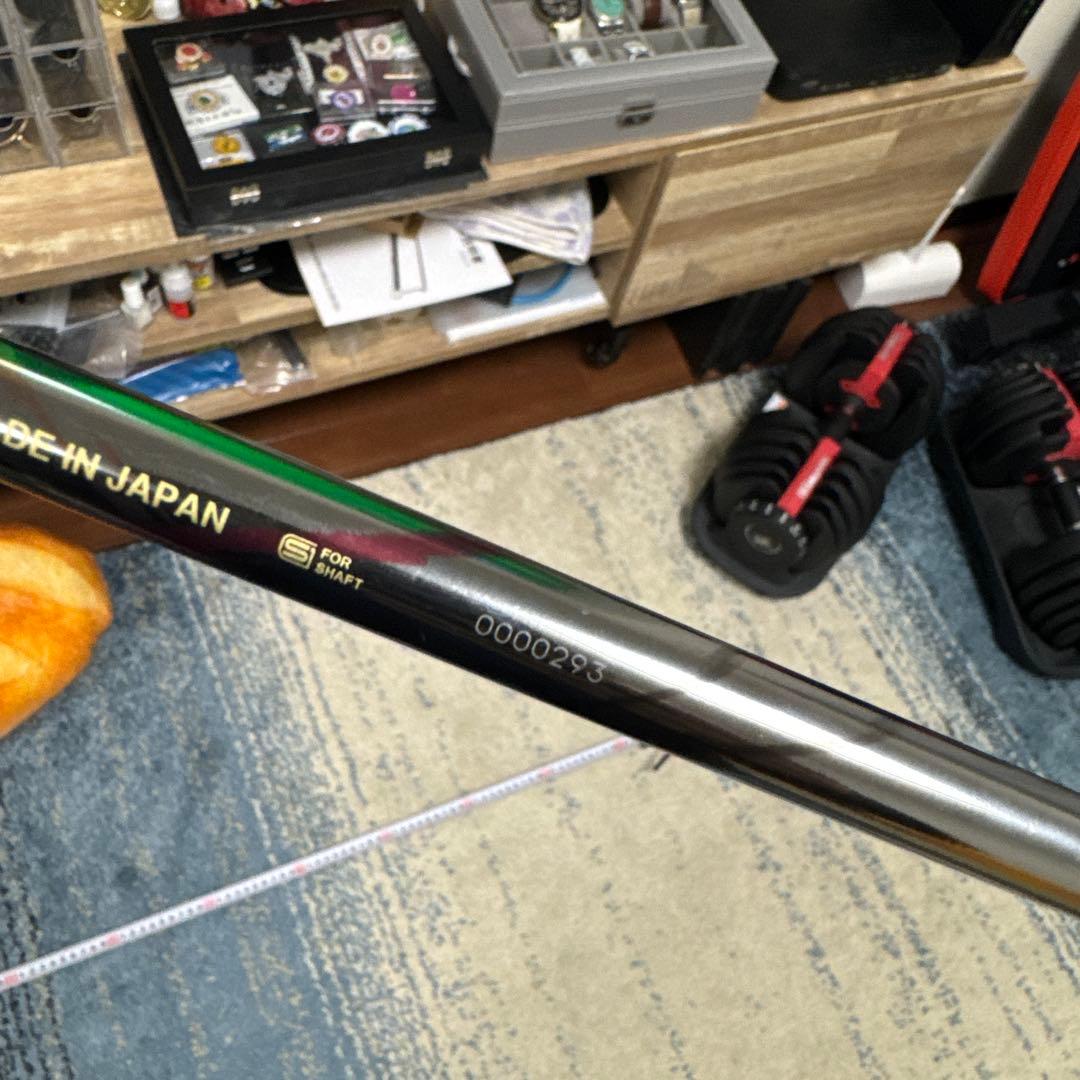 【ぶっ飛び系シャフト】デイトナスピーダーX