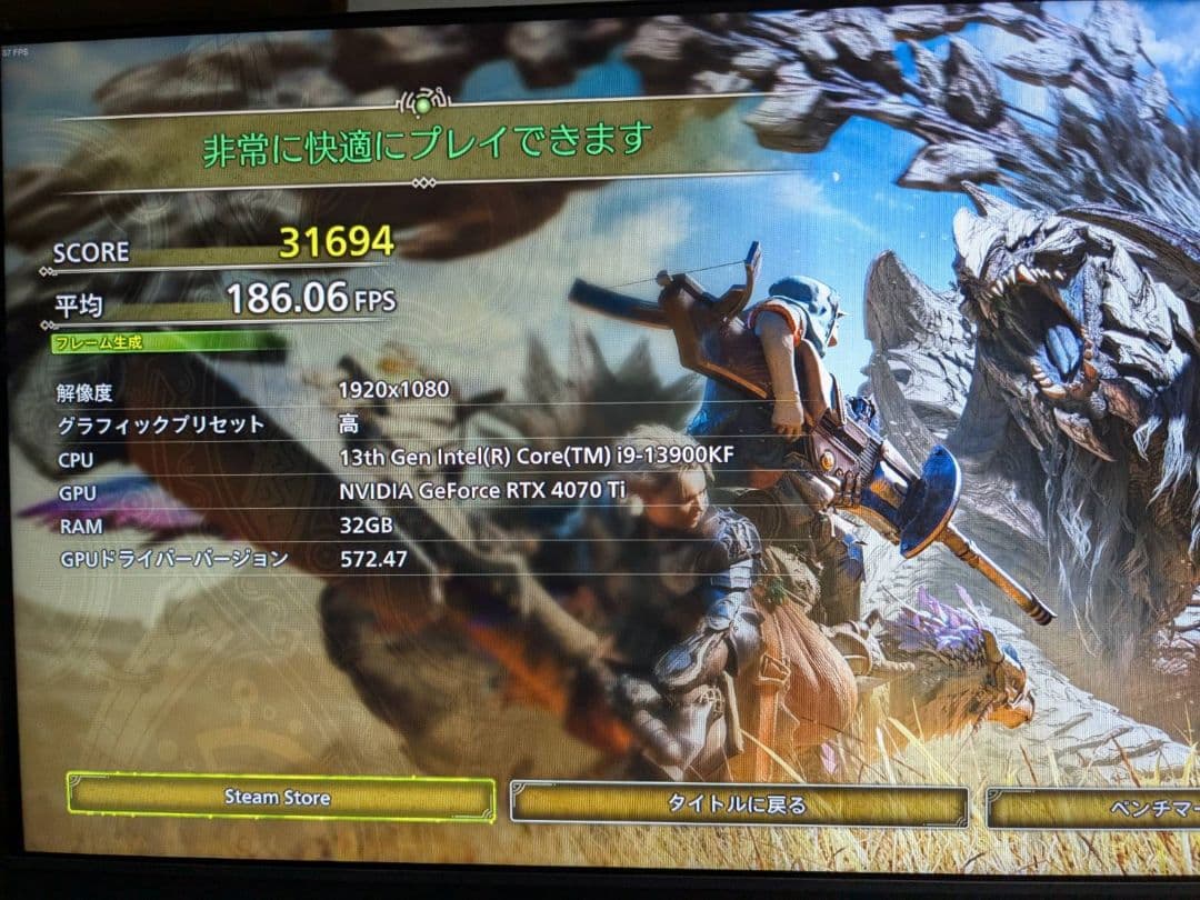 グラフィックボード・グラボ・ビデオカード ZOTAC GAMING GeForce RTX 4070 Ti Trinity