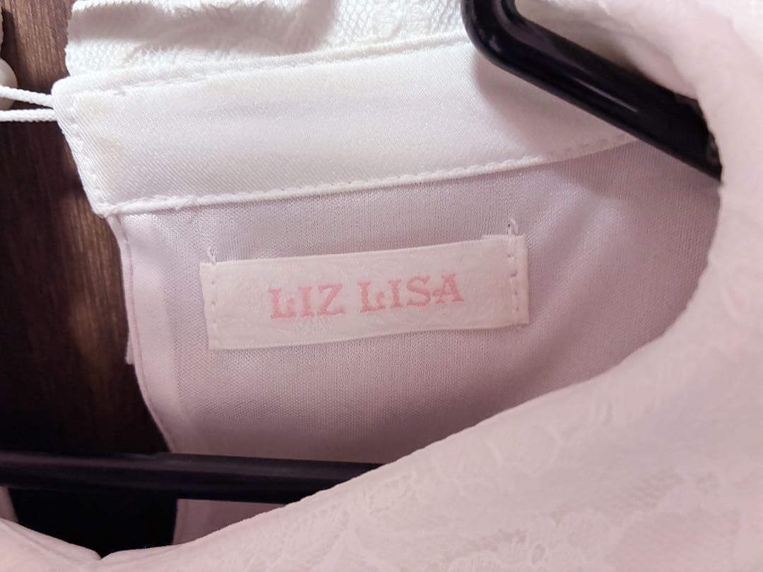 LIZLISA バックカシュクールセットアップ ピンク