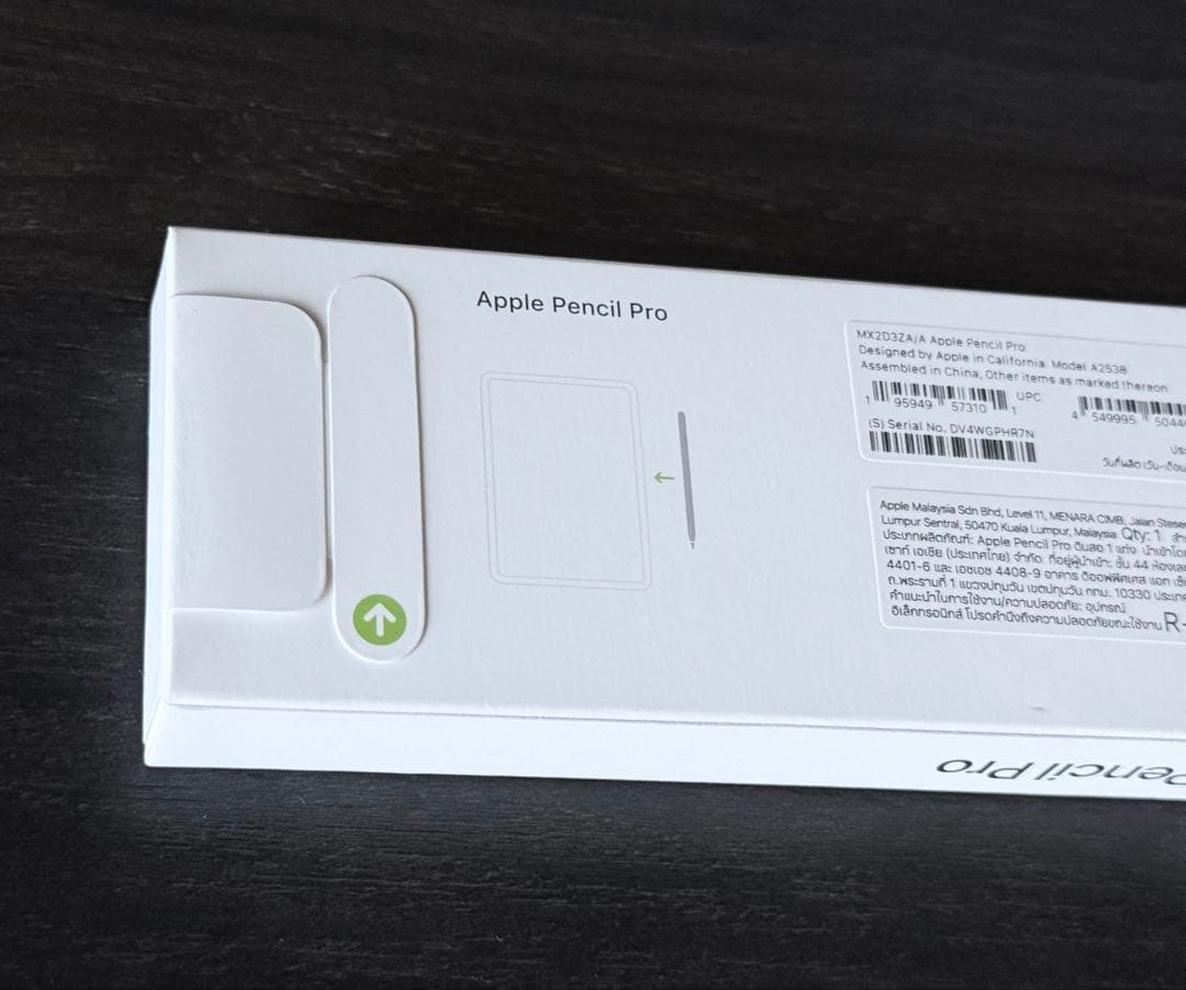 新品未開封　保証付き　2025年5月購入品　Apple Pencil Pro