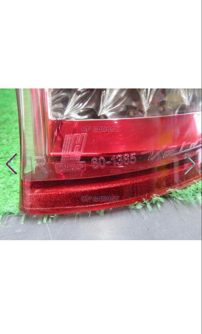 セール中　Valenti ヴァレンティテールランプ　ステップワゴンRK5