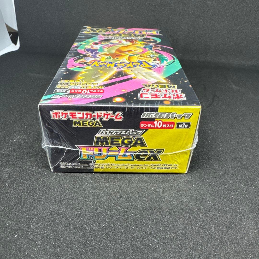 【新品未開封】ポケモンカード MEGAドリームex BOX【シュリンク付き】