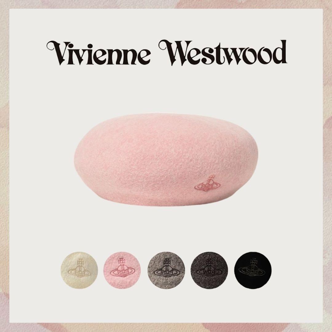 Vivienne Westwood ピンクベレー帽 ヴィヴィアンウエストウッド