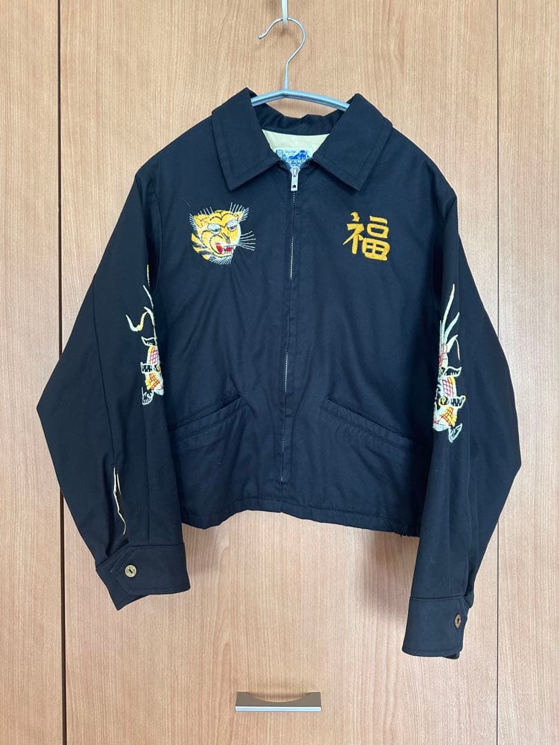 TAILOR TOYO × BEAMS BOY / 別注 ベトナム ジャケット