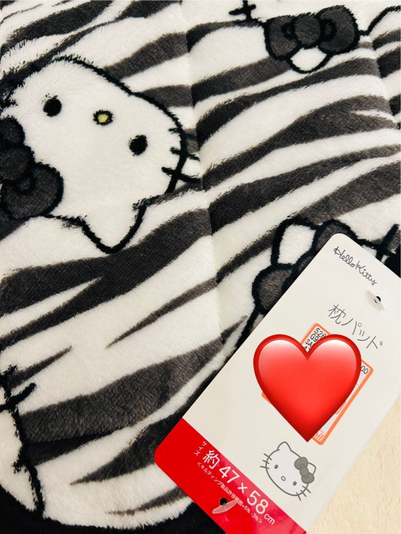 アベイル　キティ　敷きパッド　キティ　あったか掛けカバー　キティ　枕パッド