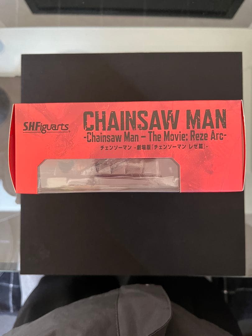 SHFiguarts チェンソーマン フィギュア 新品未開封