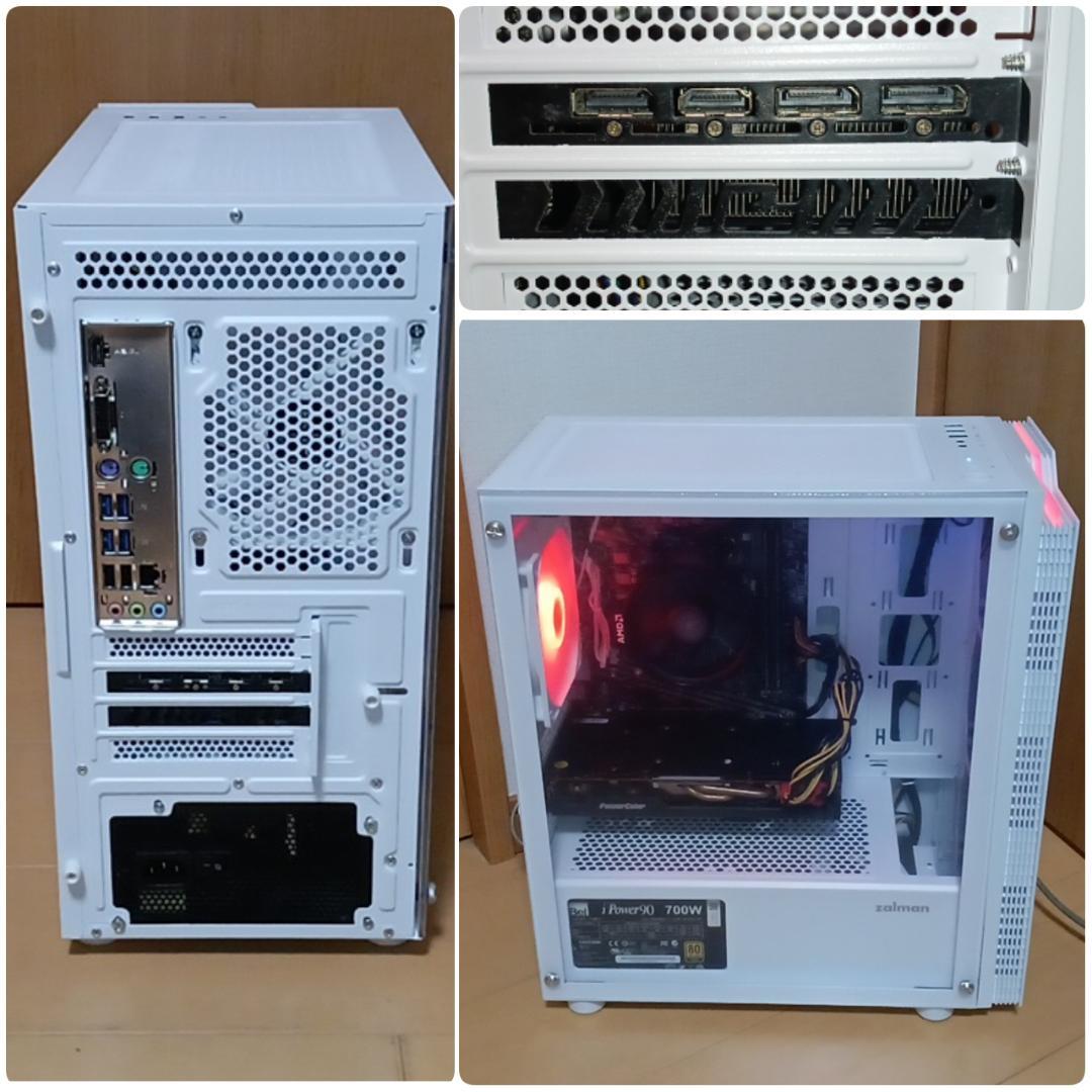 モンハンワイルズ最高設定可能 爆速ゲーミングPC Ryzen RX6700XT