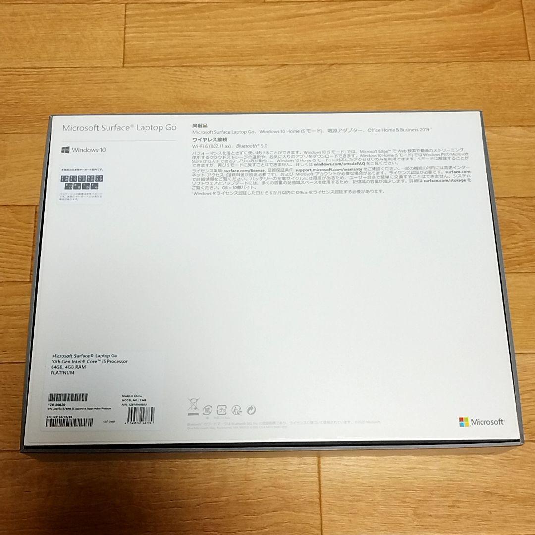 【美品】Microsoft Surface Laptop Go 第10世代 i5