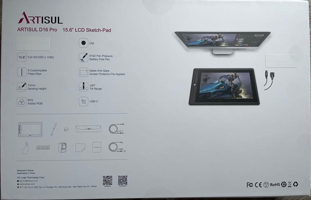 Artisul 液タブ D16Pro 15.6インチ