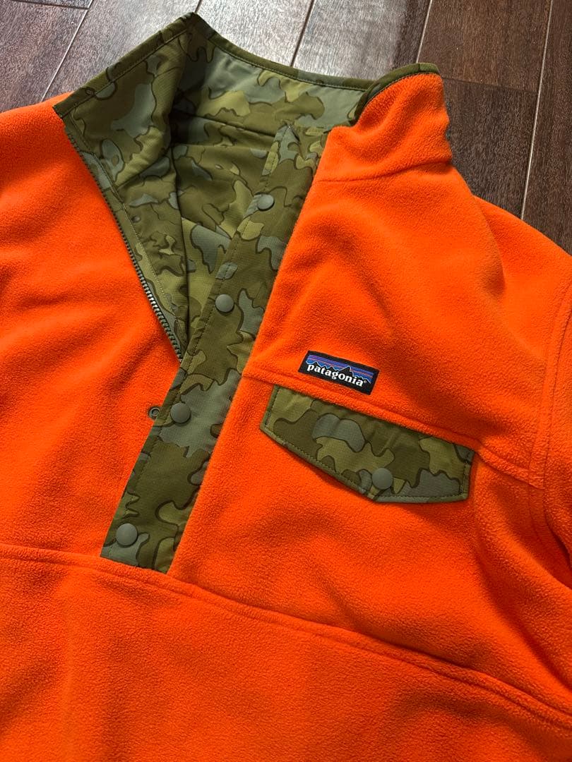 Patagonia カモフラージュ リバーシブル