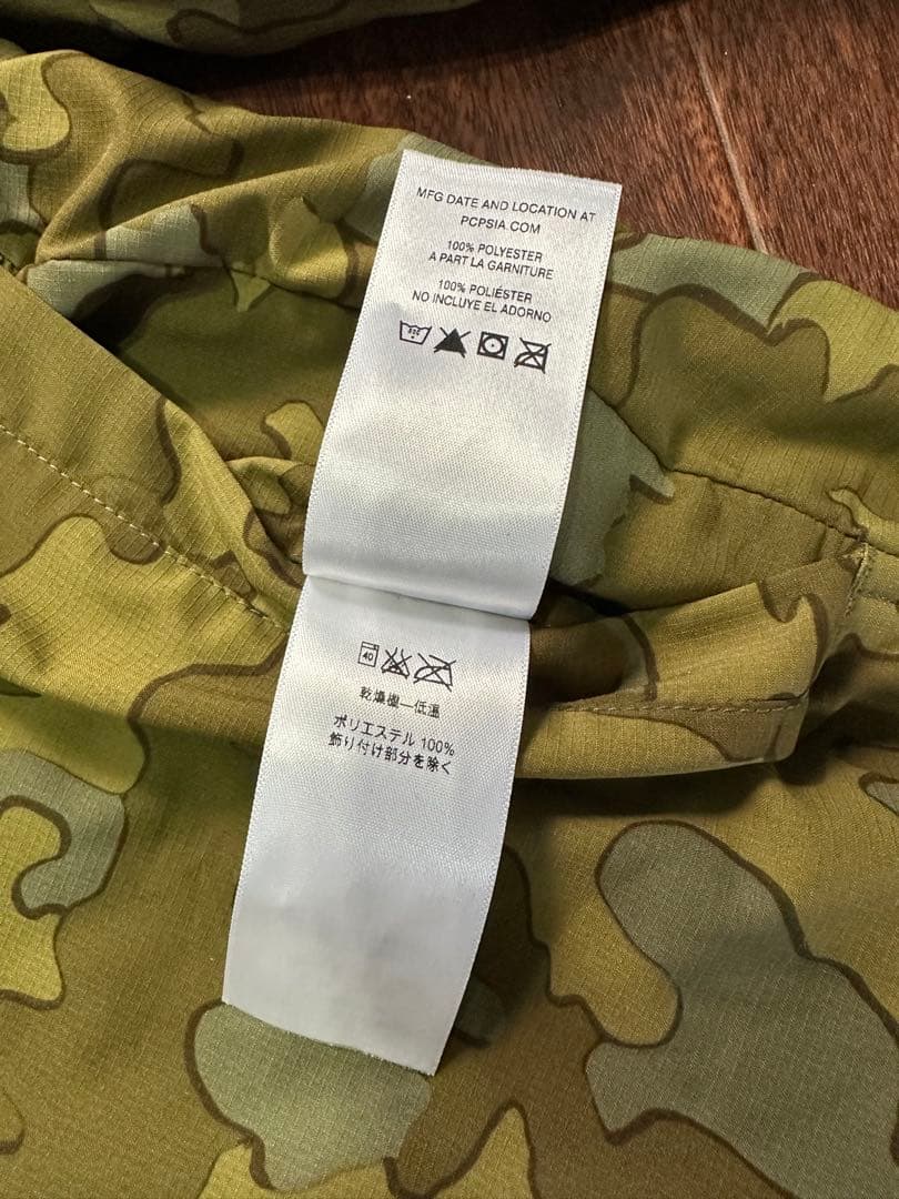 Patagonia カモフラージュ リバーシブル