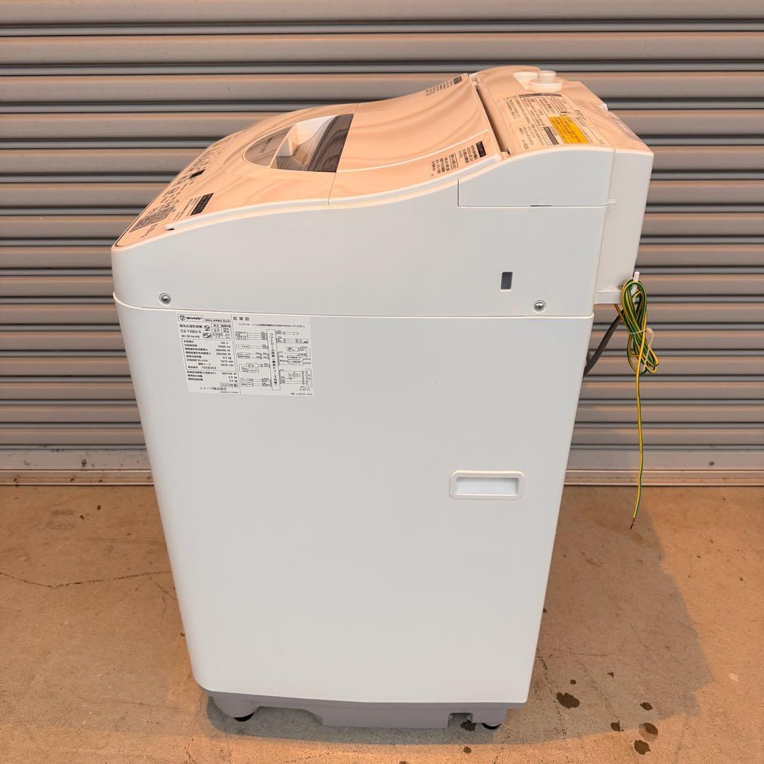 ●極美品 女性オーナー シャープ 洗濯機 ES-TX6G-S 6.5/3.5kg