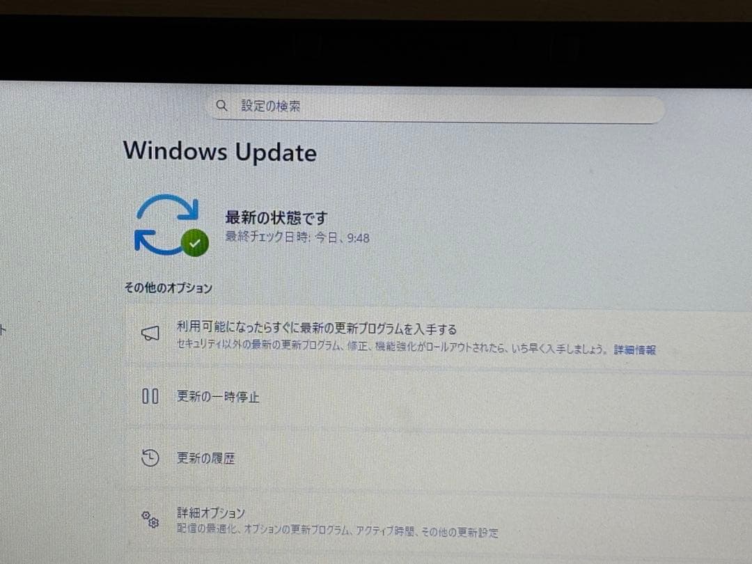 中古PC 富士通 A748/TX i3-8130U SSD大容量500GB