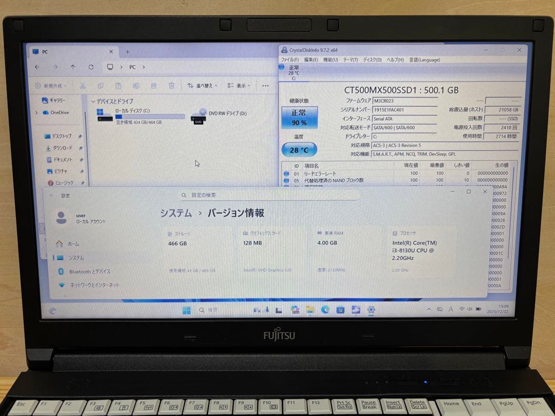 中古PC 富士通 A748/TX i3-8130U SSD大容量500GB