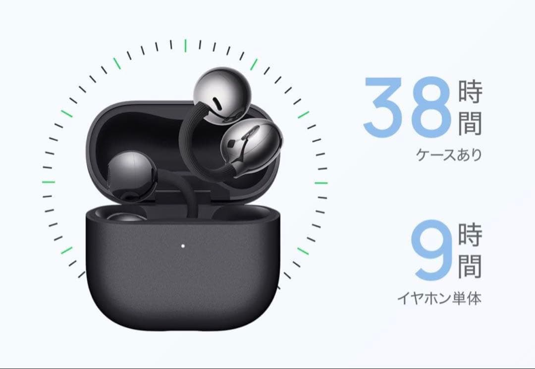 HUAWEI FreeClip 2 ワイヤレスイヤホン