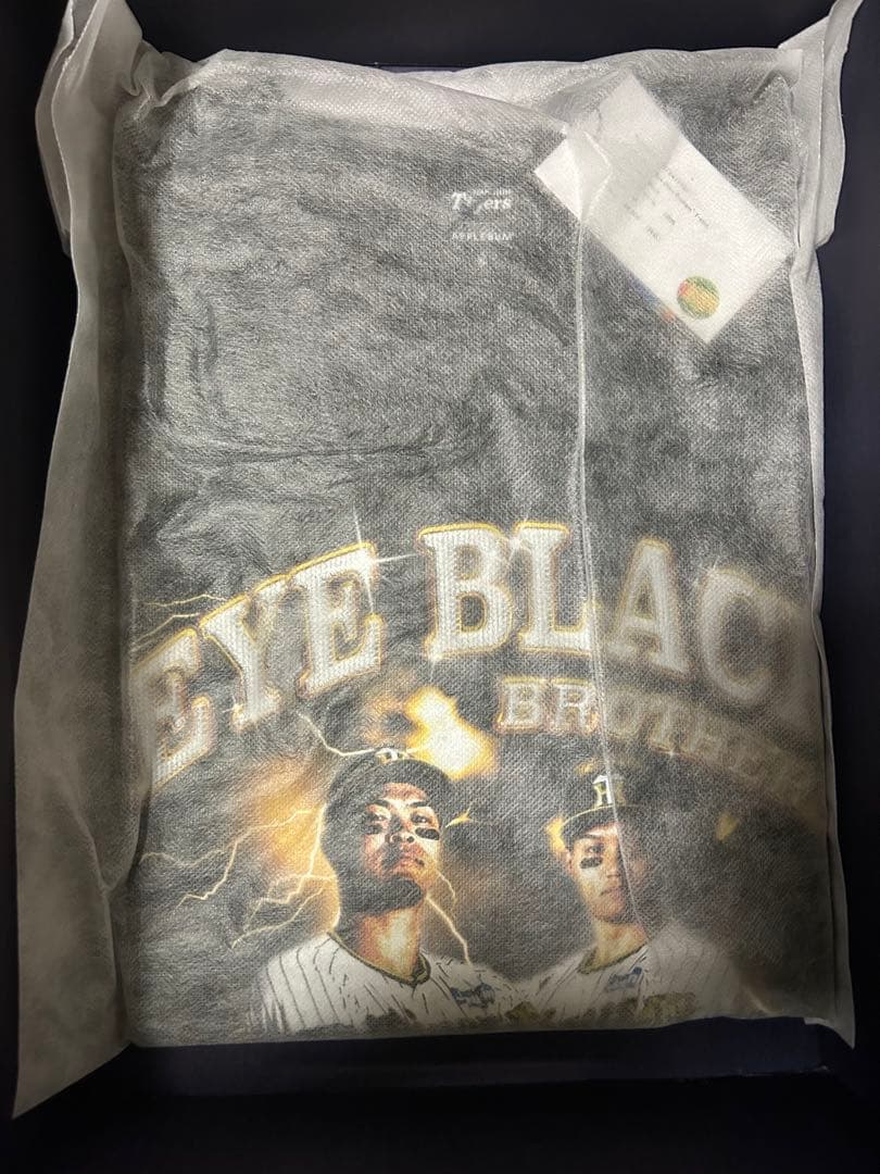 APPLEBUM 阪神タイガース アイブラック兄弟 XL