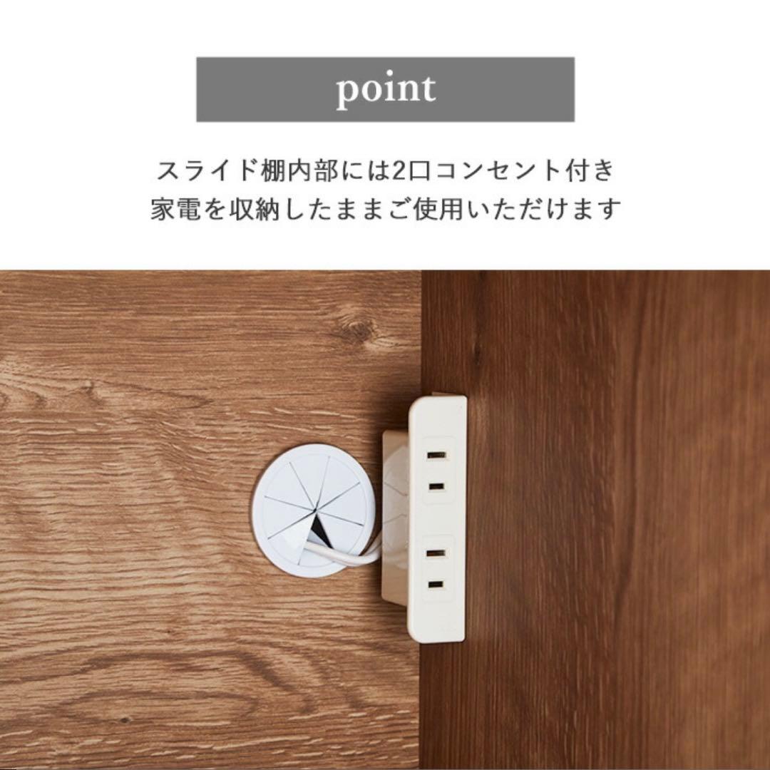 食器棚　キッチンカウンター グレー　110cm