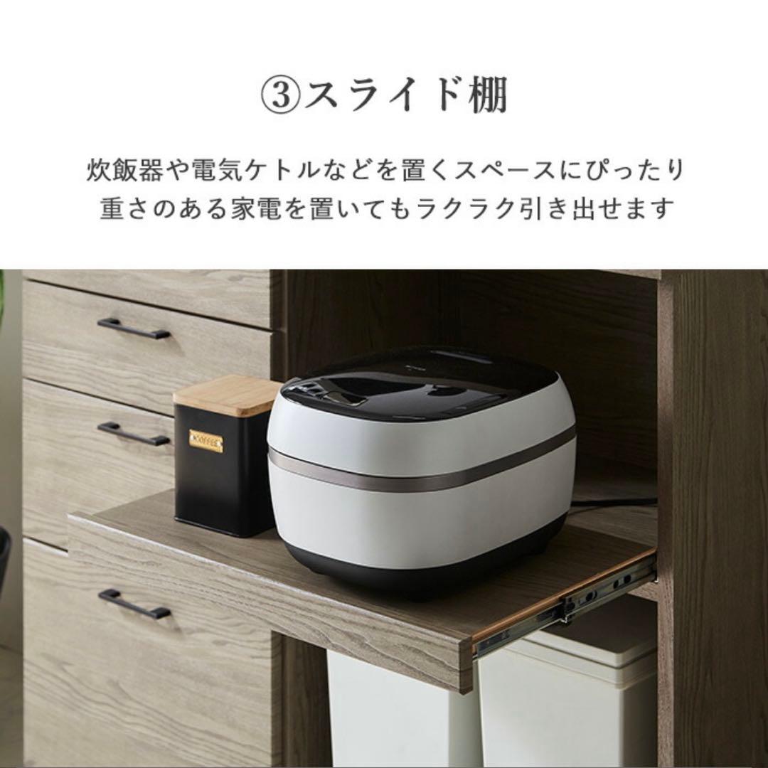 食器棚　キッチンカウンター グレー　110cm